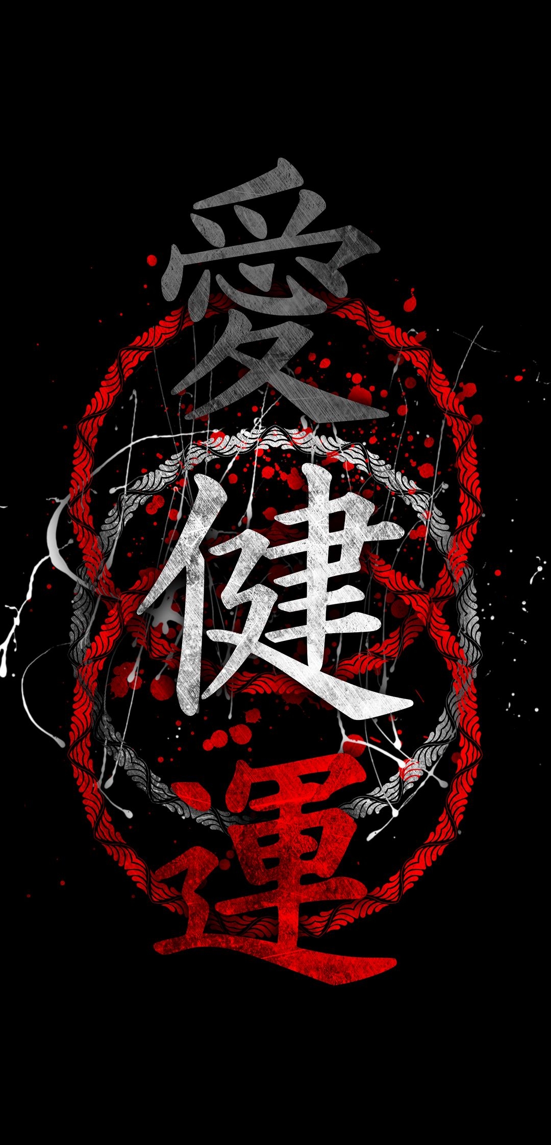 Chinese_Dark_others_HD